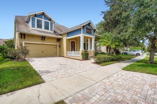 5913 Chert Hill Ln - Photo 1 of 1