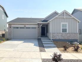 22074 E 39th Ave - Photo 1 of 1