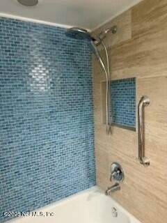 1565 Le Baron Ave #1565 - Photo 7 of 19