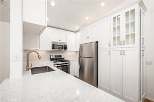 22 Destiny Way - Photo 1 of 1