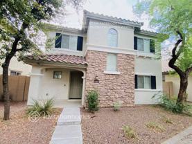 2467 E Vermont Dr - Photo 1 of 1