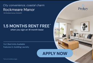 Rockmeare Manor Apartments - Photo 1 of 1