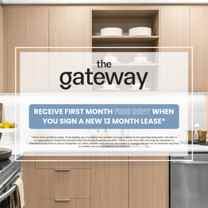 The Gateway - Photo 1 of 1