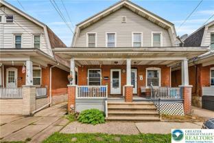 2147 Hay St - Photo 1 of 1