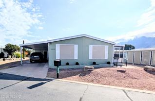 10676 N Kilimanjaro Ave - Photo 1 of 1