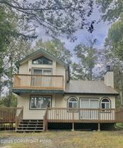 7067 Vista Dr - Photo 1 of 1