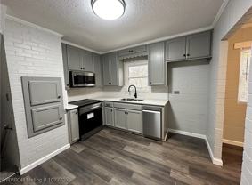 3223 N Highway 59 #NA - Photo 1 of 1
