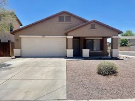12331 W Rancho Dr - Photo 1 of 1