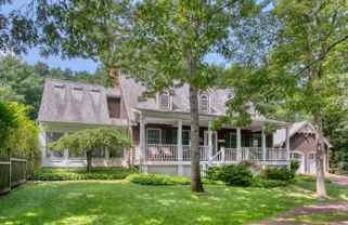 17 Emerson Pl - Photo 1 of 1