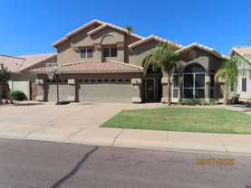 1284 N Conner Ave - Photo 1 of 1
