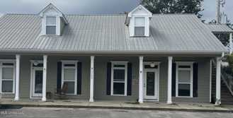 12503 Canal Rd #C - Photo 1 of 1