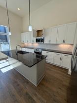 3133 Long Blvd #101 - Photo 1 of 1