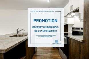 2500/2570 Rue Maurice-Savoie - Photo 1 of 1