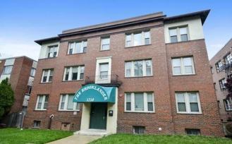 1210 Perry St Ne #301 - Photo 1 of 1