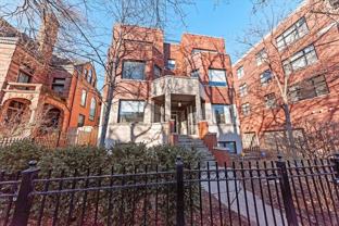 2020 W Pierce Ave #7 - Photo 1 of 1