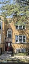 4518 W George St #1 - Photo 1 of 1