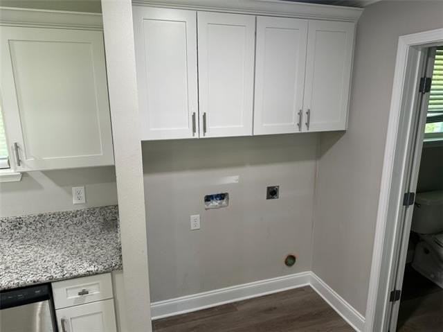 17660 Avalon Terrace - Photo 6 of 11