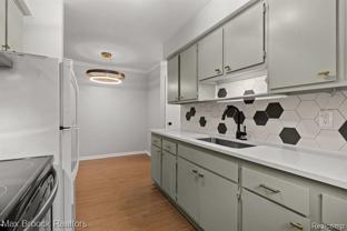 15249 E 9 Mile Rd - Photo 1 of 1