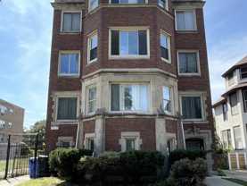 7412 S South Shore Dr #3 - Photo 1 of 1