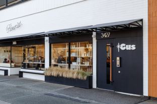 3427 Commercial St - Photo 1 of 1