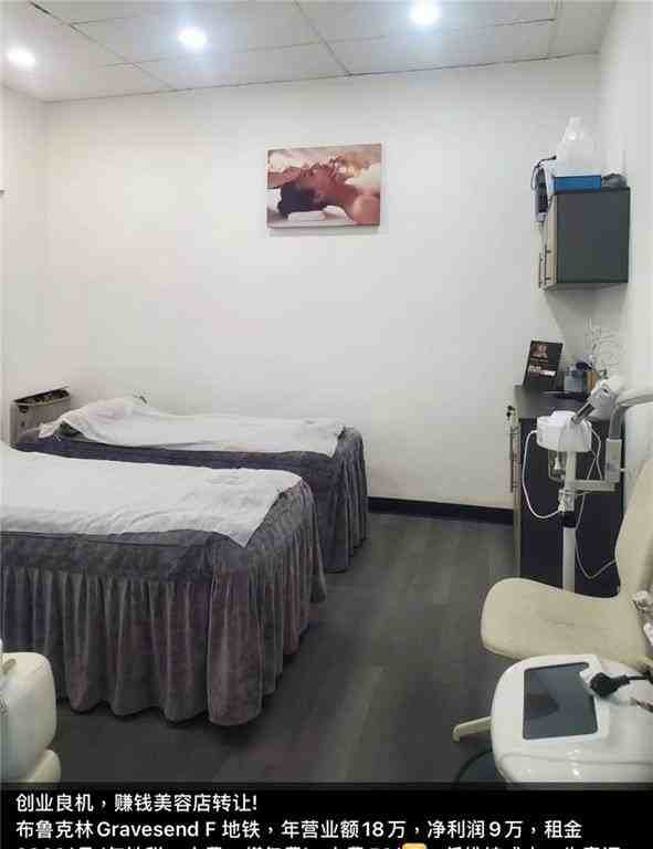 321 Avenue X - Photo 5 of 10