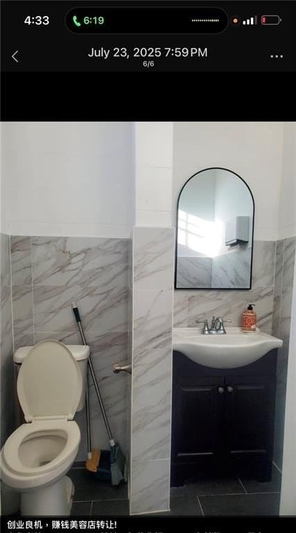 321 Avenue X - Photo 7 of 10