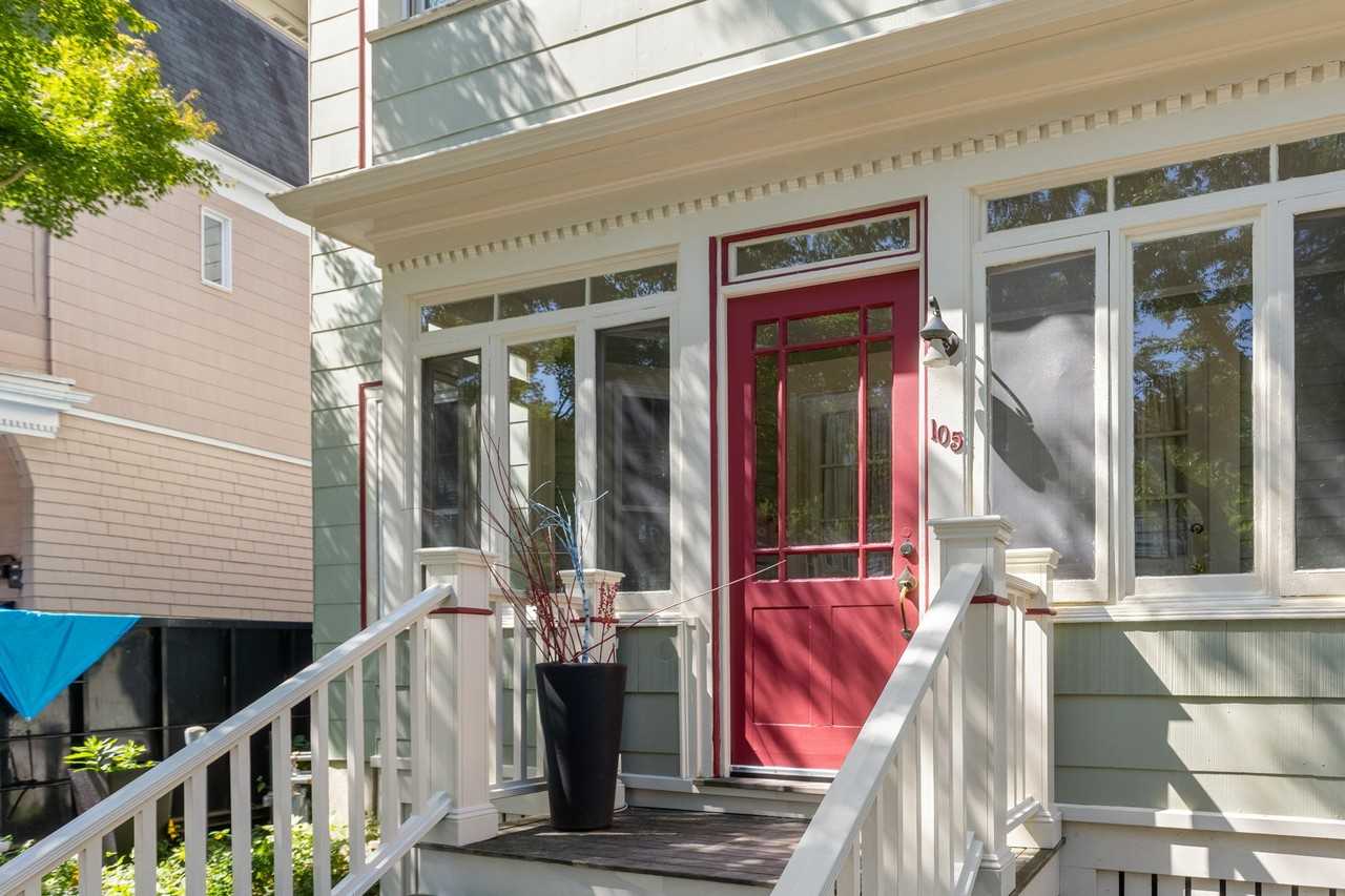 105 Fayerweather St #2 - Photo 2 of 24