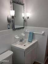 1317 Wilson Rd #NA - Photo 1 of 1