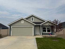 8684 E Wishmore St - Photo 1 of 1