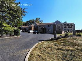 7950 Harmill Dr - Photo 1 of 1