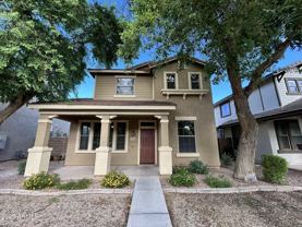 2794 S Anderson Ln - Photo 1 of 1