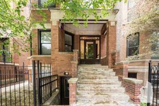 2326 N Southport Ave #2F - Photo 1 of 1