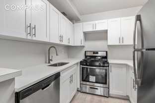 1425 Amsterdam Ave #LD - Photo 1 of 1