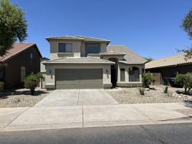 16082 W Latham St #NA - Photo 1 of 1