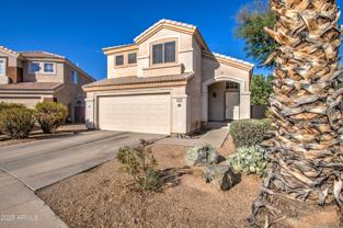 13556 West Desert Flower Drive - Photo 1 of 1