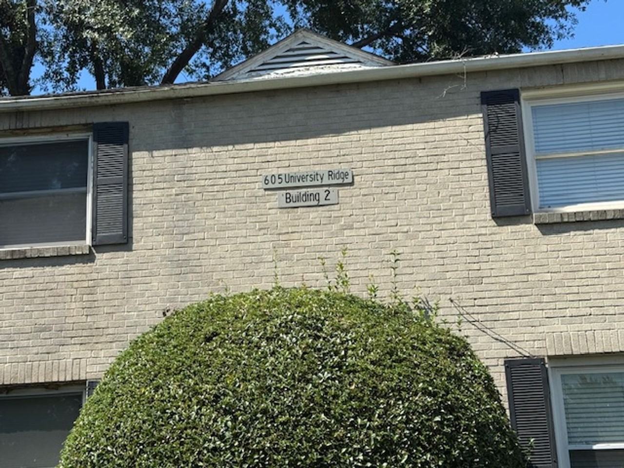 605 University Rdg #2D - Photo 3 of 19