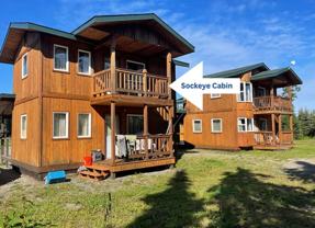 22614 Terrace Drive - Photo 1 of 1
