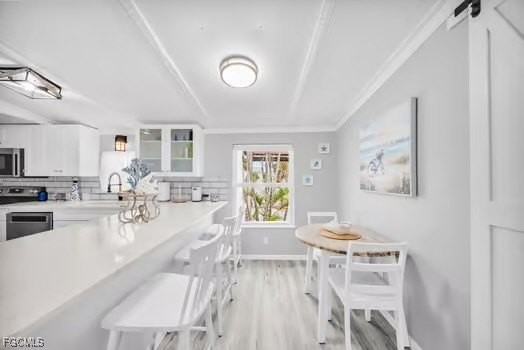 70 Emily Ln - Photo 6 of 34