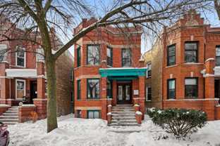 2642 N Sacramento Ave #G - Photo 1 of 1