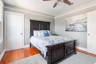 3117 Touro St #3117 - Photo 1 of 1