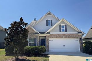 7040 Kensington Ave - Photo 1 of 1