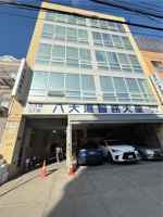 featured image of 849 57th St #5F