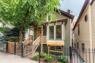 2735 W Saint Georges Ct - Photo 1 of 1