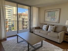 2345 Ala Wai Blvd #1201 - Photo 1 of 1