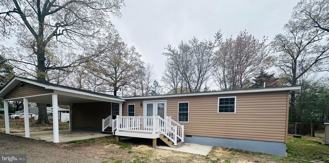 19756 Three Notch Rd - Photo 1 of 1