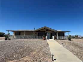 7429 S Martin Dr - Photo 1 of 1