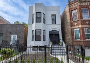2837 W Lexington St #1F - Photo 1 of 1