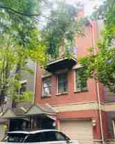 556 E 32nd St #C - Photo 1 of 1