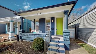 914 S Shelby St - Photo 1 of 1