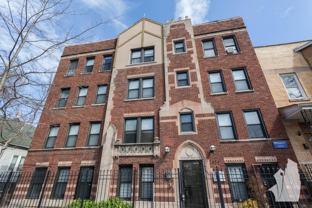 2834 W Palmer St #307 - Photo 1 of 1